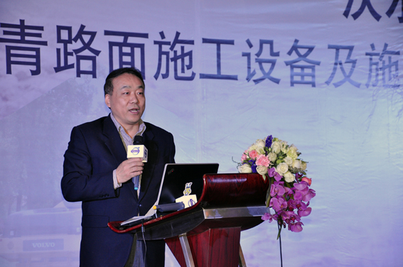 Speech by Mr. Shan Shaofu, Dean of the School of Engineering Machinery, Shandong Jiaotong University