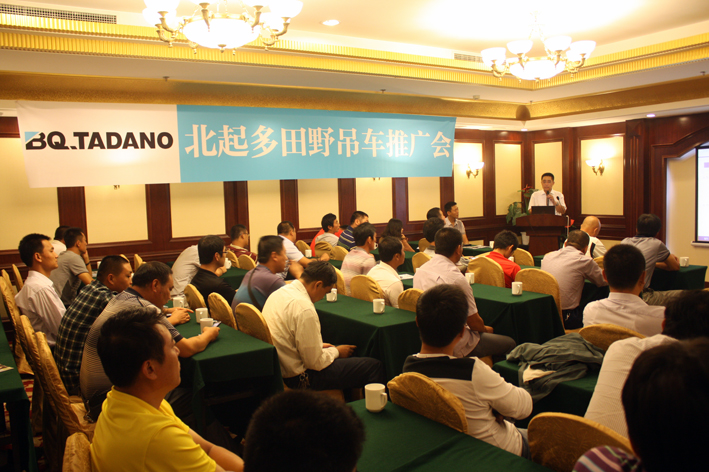 Full view of the venue