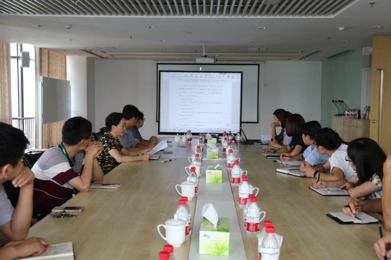 瑞诺爱心救济专项基金