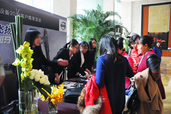 Volvo Construction Equipment VIP Sign-in